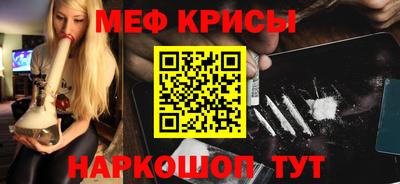 кокс Гусев