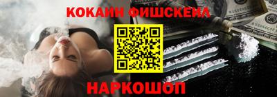 ешки Гатчина