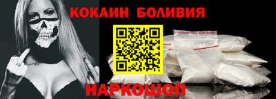 скорость mdpv Гусь-Хрустальный