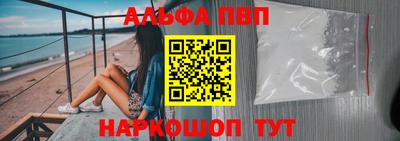ешки Гатчина