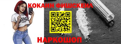бутират Гусиноозёрск