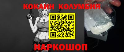 скорость mdpv Гусь-Хрустальный