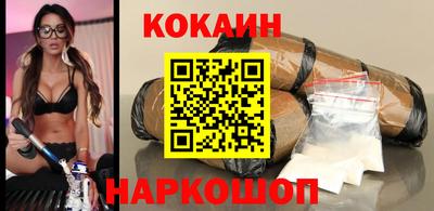 кокс Гусев