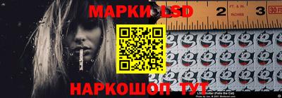 бутират Гусиноозёрск