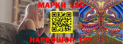 бутират Гусиноозёрск