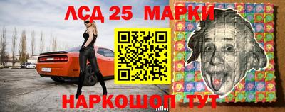 амфетамин Гай