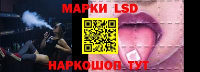 бутират Гусиноозёрск