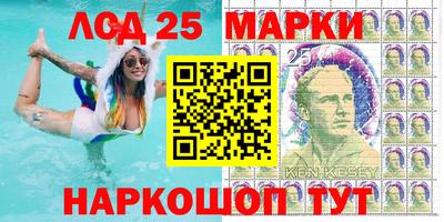гашишное масло Гагарин