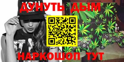 кокс Гусев