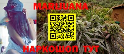 скорость mdpv Гусь-Хрустальный