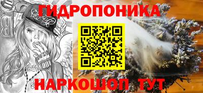 скорость mdpv Гусь-Хрустальный