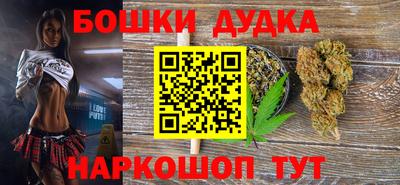 кокс Гусев