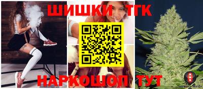 кокс Гусев