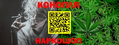 скорость mdpv Гусь-Хрустальный