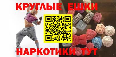кокс Гусев