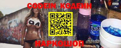кокс Гусев