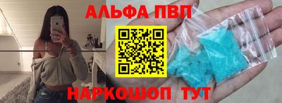 бутират Гусиноозёрск