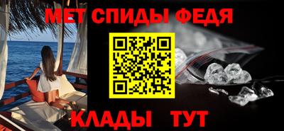 гашишное масло Гагарин