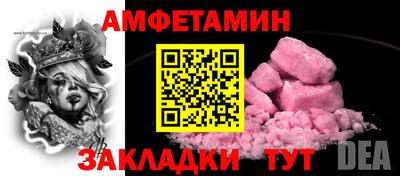 скорость mdpv Гусь-Хрустальный