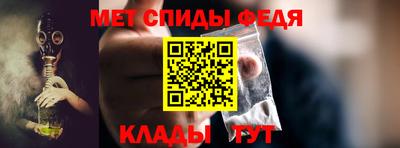 скорость mdpv Гусь-Хрустальный