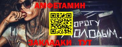 ешки Гатчина