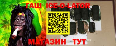 кокс Гусев