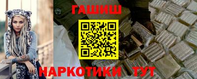 скорость mdpv Гусь-Хрустальный