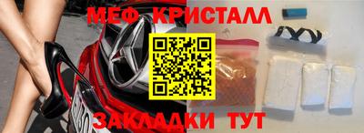 кокс Гусев