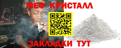 кокс Гусев