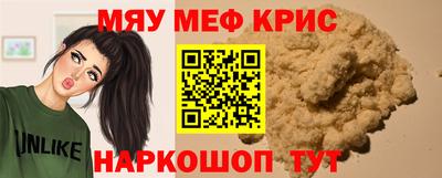 кокс Гусев